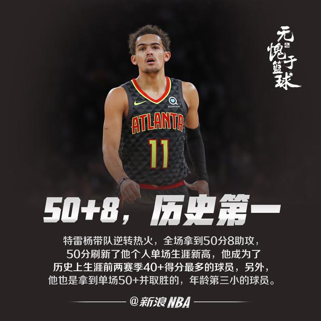 2022 荣誉殿堂：巴克斯顿（Byron Buxton）展示其全联盟顶级的守备范围与爆发力