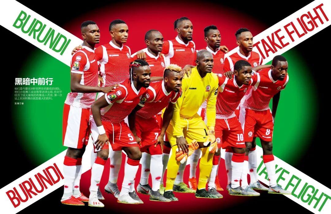 卡多索：为河南队效力是一种荣耀，足协杯决赛我们并肩出征